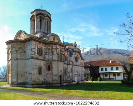 Ljubostinja Orthodox monastery, 14th century, moravian style, brick, rosette, empress Milica church, Serbian medieval architecture
 Royalty-Free Stock Photo #1022294632