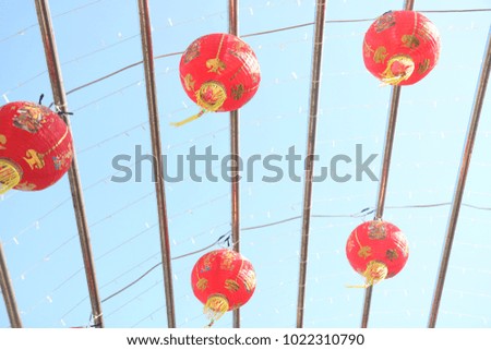 Chinese new year lanterns with blue sky in Thailand town