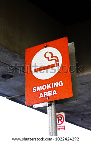 Picture of smoking area sign in the airport