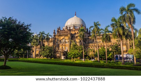 Chhatrapati Shivaji Maharaj Vastu Sangrahalaya or Prince of Wales Museum in Mumbai, India Royalty-Free Stock Photo #1022437888