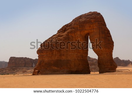 Elephant Rock at Al Ula, Saudi Arabia 