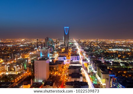 Riyadh skyline at night #1, Showing Olaya Street Metro Construction Royalty-Free Stock Photo #1022539873