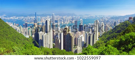 Hong Kong city skyline from the Victoria peak, China