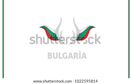bulgaria flag and tulip