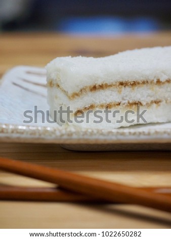 Korean food Snow White Rice Cake 
