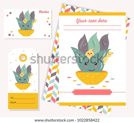 Party invitation template with funny cartoon cactus