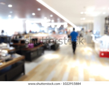 Shopping mall interior, Business background