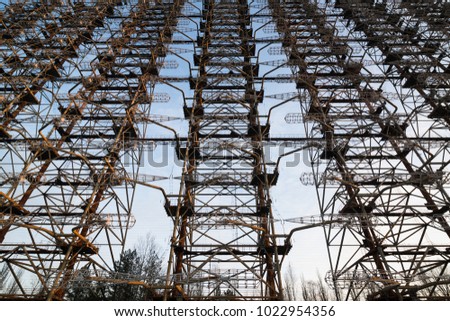 Soviet Radar System Duga near Chernobyl Nuclear Power Plant. 