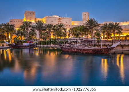 Madinat Jumeira in Dubai Royalty-Free Stock Photo #1022976355