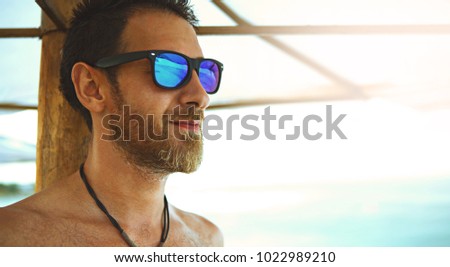 Portrait of Middle Aged Man in Summer. Holiday Concept Royalty-Free Stock Photo #1022989210