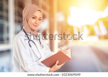 Medical staff with sunlight background.