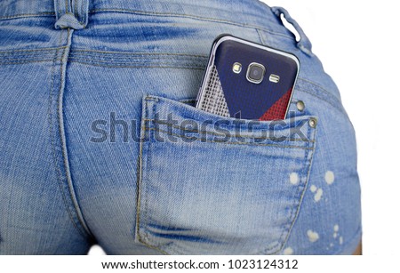 We are fans of the Czech Republic.The young woman has a mobile phone with a Czech flag in her pocket.