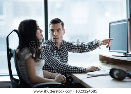 Picture of business people working together in office
