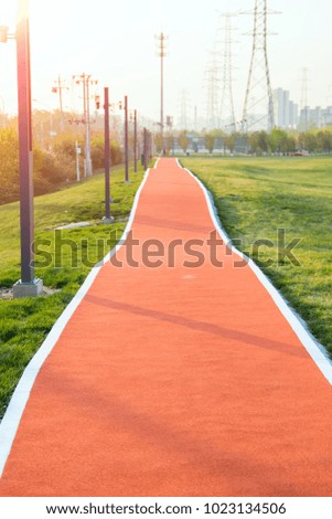Beijing running track