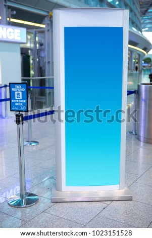 Overseas vacation travel, airport immigration hall, upright information light boxes, billboards