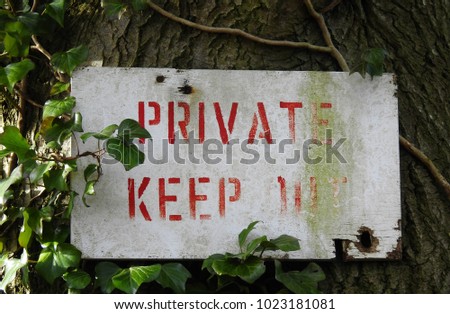 Private Keep Out Sign          