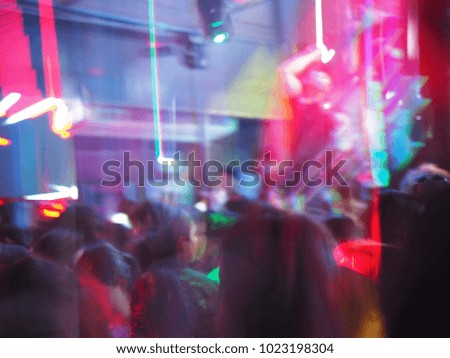 Night club party with multiple of lighting effect l