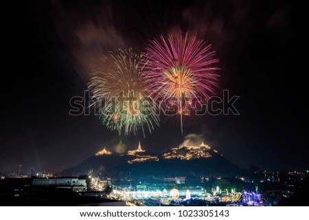 Beautiful colorful fireworks show at Phra Nakhon Khiri or (Khao Wang), Petchaburi,Thailand