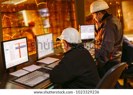 Control panel. Plant for the production of steel. Royalty-Free Stock Photo #1023329236