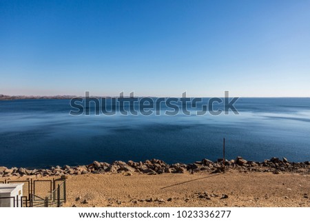 Aswan dam - Aswan hydroelectric power station and Nasser Lake, Egypt
