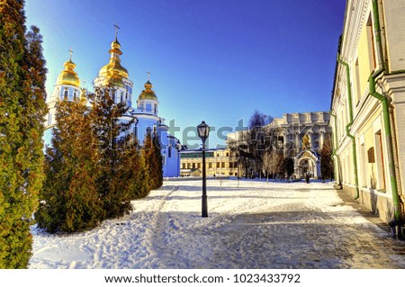 Kiev in winter, Ukraine