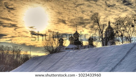 Kiev in winter, Ukraine