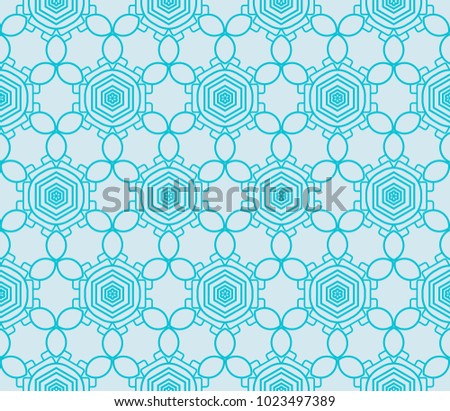 decorative ethnic ornament. Seamless vector illustration. geometric style. for printing on fabric, paper for scrapbooking, wallpaper, cover, page book.