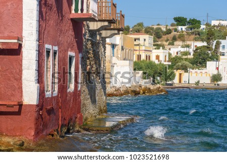 Traditional old red house at Leros island