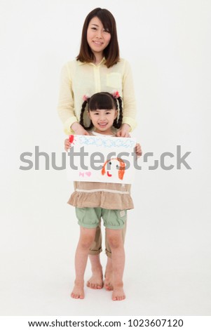Japanese girl to present a portrait