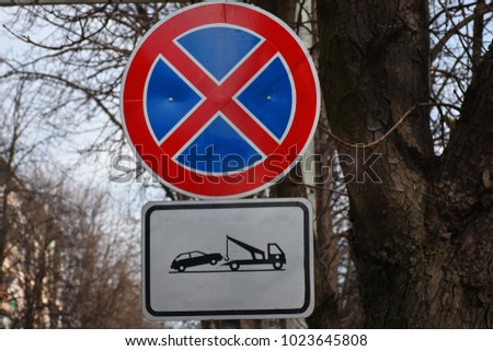traffic signs on white background 