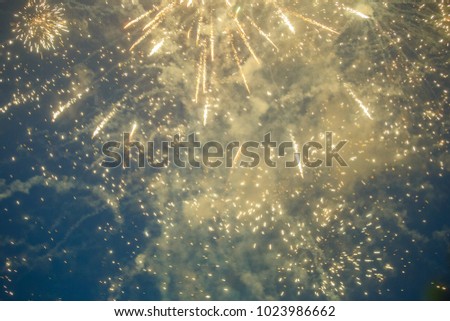 Photo of New Year's fireworks in sky