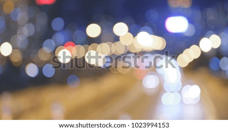 Blur of city traffic at night 