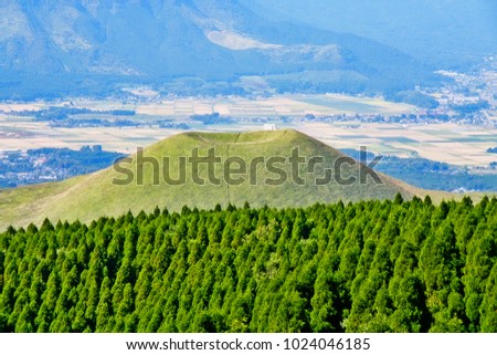 Mount Aso (Aso-san), the largest active volcano in Japan stands in Aso Kuju National Park, Aso (Aso-shi), Kyushu Region,Kumamoto Prefecture, Japan Royalty-Free Stock Photo #1024046185