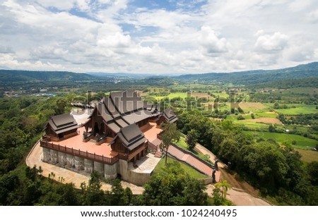 Wat somdet phu rua ming meang, It is a major temple and sacred religious monument of Loei Province,Thailand