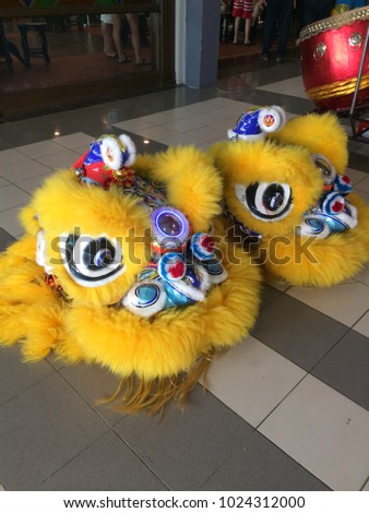 Two Chinese lion dance heads