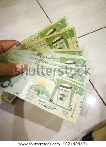The Saudi Arabian Riyal banknotes
