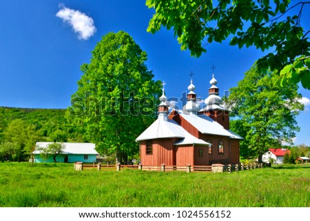 Wooden church in Bodaki village, Beskid Niski, Poland