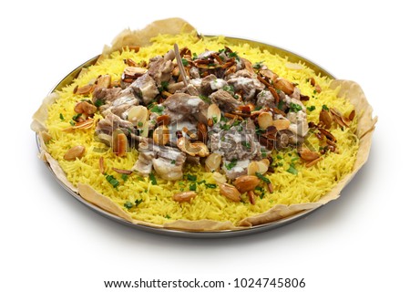 mansaf, Jordanian national dish isolated on white background Royalty-Free Stock Photo #1024745806