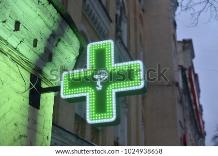sign of pharmacy in night