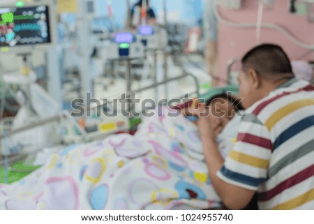 Blurred image of  pediatric patients with treatment in the hospital.