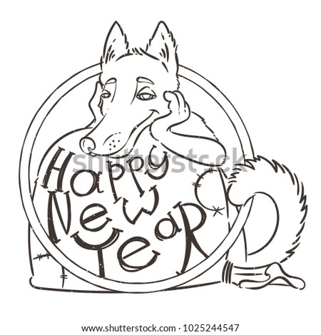 Yellow dog for New Year 2018, cute symbol of horoscope. Cute puppy in cartoon doodle style. Raster illustration.