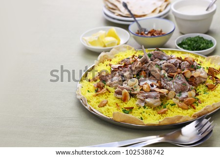 mansaf, Jordanian national dish Royalty-Free Stock Photo #1025388742