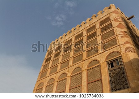 Old Muharraq Architecture Royalty-Free Stock Photo #1025734036