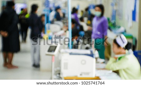 Blurred image of patients waiting to treatment in the hospital.