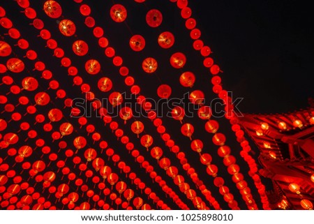 Thean Hou Temple at night, one of the largest Chinese temple in South East Asia, on Chinese New Year Celebration 2018 with traditional chinese lantern.