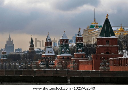 Moscow Kremlin, color photo.