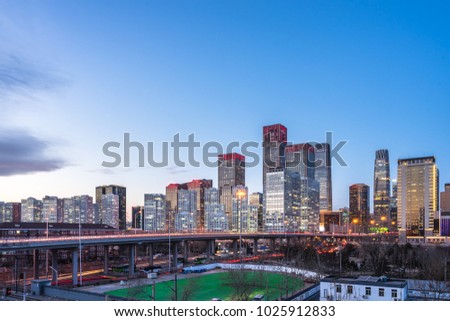 city skyline during sunset in beijing china