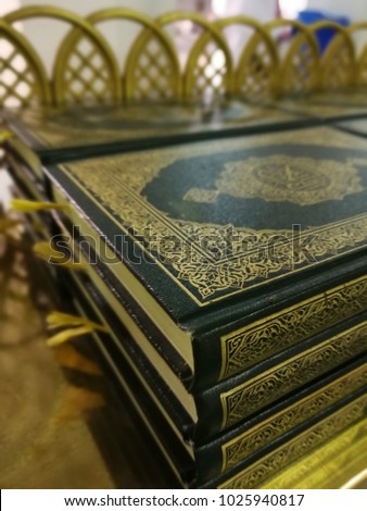 al quran the holy book for islam at masjidil haram and masjidil nabawi.