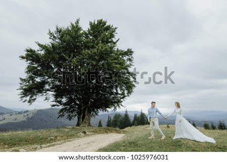wedding photo session for two in the mountains.