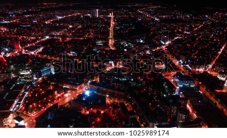 Night aerial view of a city. birds eye view of downtown at night